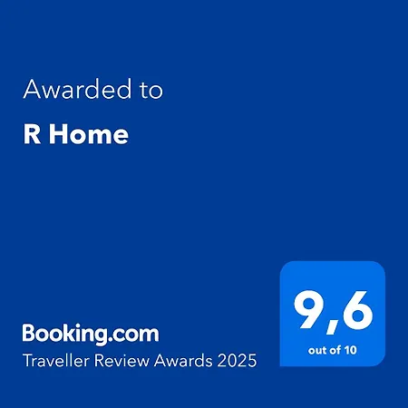 Guest house R *